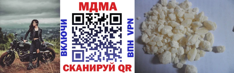 hydra рабочий сайт  Грязи  МДМА кристаллы 