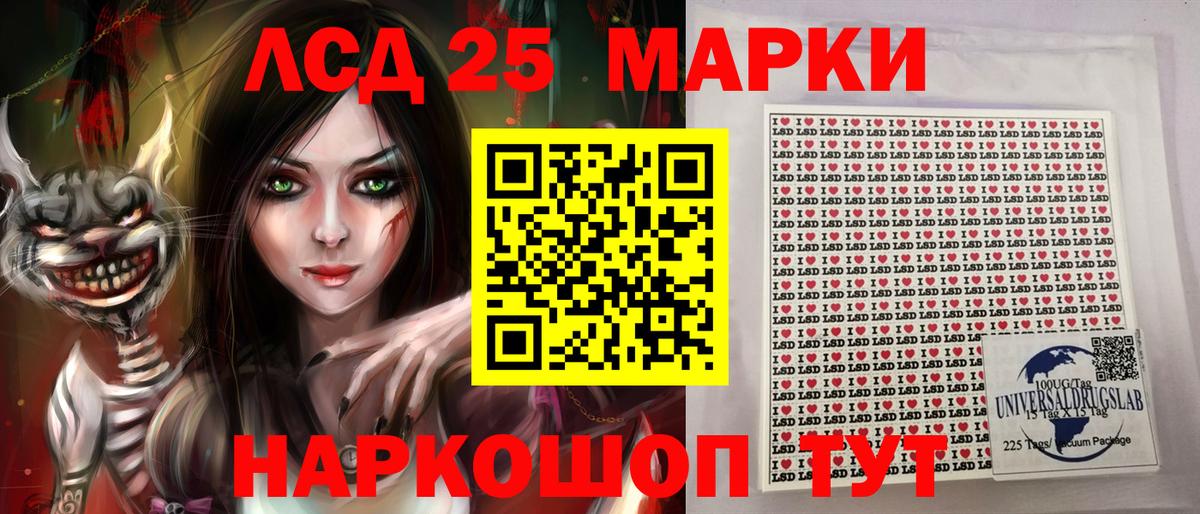 Гашиш  Гашиш  Грязи  Вход с VPN  МЕФ кристаллы  Бошки Шишки 