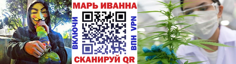 мега   Грязи  Конопля семена 